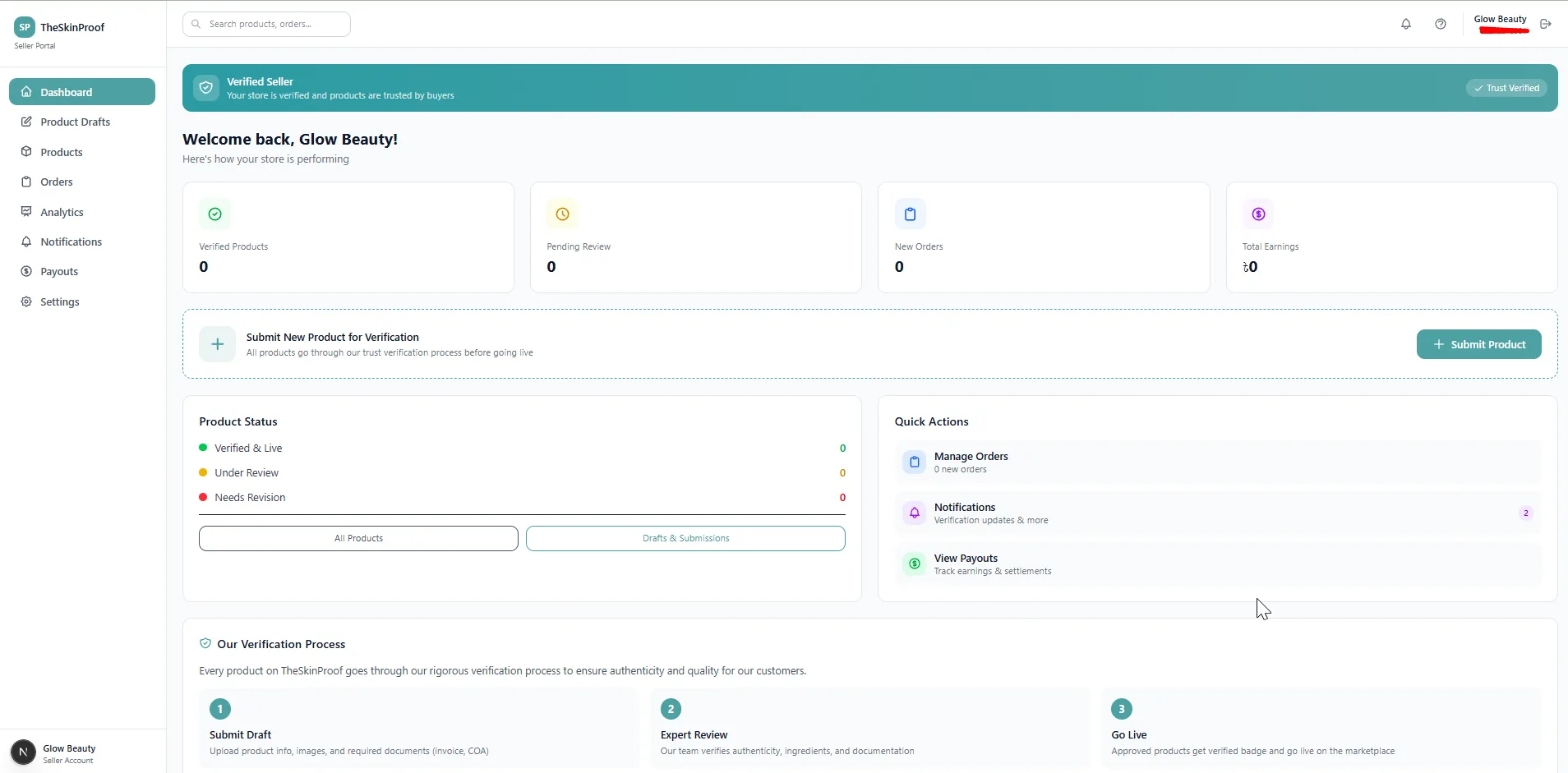 TheSkinProof — Multi-vendor eCommerce platform — screenshot 4